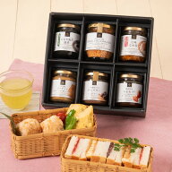 ごはんのお供とパンのお供の詰め合わせギフト【化粧箱包装】グルメ のし 内祝い 贈り物 敬老の日 秋ギフ…