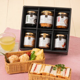 ごはんのお供とパンのお供の詰め合わせギフト【化粧箱包装】グルメ のし 内祝い 贈り物 おしゃれ 食品 母の日 春ギフト お礼 お祝い プレゼント 贈答 お返し 見舞い ご挨拶 内祝 出産 結婚 快気 誕生日 香典返し 久世福 サンクゼール