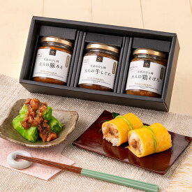 ＼送料無料／お肉のごはんのお供食べ比べギフト【化粧箱包装】【沖縄県送料別途】春ギフト グルメ のし 内祝い おしゃれ 贈り物 食品 お礼 お祝い プレゼント お返し 見舞い ご挨拶 出産 結婚 快気 誕生日 香典返し 久世福 サンクゼール