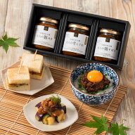 ＼送料無料／お肉のごはんのお供食べ比べギフト【化粧箱包装】【沖縄県送料別途】父の日 お中元 中元 夏…