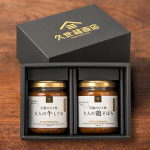 l̋Ƒľ{ڂ̃MtgyϔtzO ̂ j  蕨 Hi Ε Ε N N   j v[g  Ԃ A j 