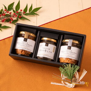 _^̂ЂƎ͂̂3{MtgyϔzyꌧʓrzO ̂ j  蕨 Hi Ε Ε N N   j v[g 