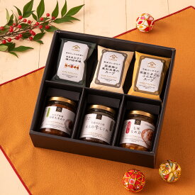 こだわりのだし仕立てのスープとごはんのお供ギフト【化粧箱包装】【グルメ のし 内祝い おしゃれ 贈り物 食品 お歳暮 御歳暮 お年賀 御年賀 見舞い お礼 お祝い プレゼント お返し ご挨拶 内祝 出産 結婚 快気 誕生日 記念日 引越し 香典返し 久世福 サンクゼール