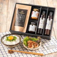 送料無料／至高の和食ギフト★旨ポン酢と食べる、すき焼き入り【化粧箱包装付】【沖縄県送料別途】 グル…