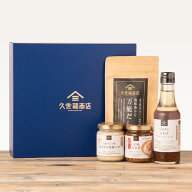 ＼送料無料／万能だし・七味なめ茸・焼豚マヨ入りギフト【化粧箱包装】【沖縄県送料別途】グルメ のし お…
