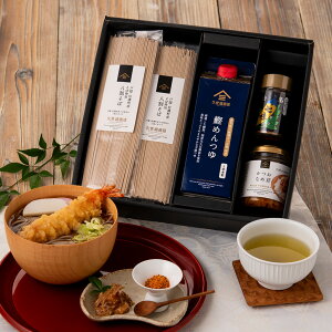 yGߌzMB̔΂Ɗ߂E̋lߍ킹Mtgyϔzy/ꌧʓrzO ̂ j 蕨 Hi Ε Ε N N   