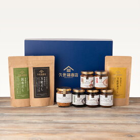 厳選　美味しいごはんのお供ギフト【化粧箱包装】 グルメ のし おしゃれ 贈り物 食品 お歳暮 御歳暮 お年賀 御年賀 見舞い お礼 お祝い プレゼント 贈答 お返し ご挨拶 内祝 出産 結婚 快気 誕生日 記念日 サンクゼール 久世福商店