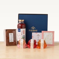 【季節限定】【数量限定】人気のいちごミルクと甘味のギフト【化粧箱包装付/送料込/沖縄県送料別途】 グ…