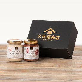 みんなの焼豚マヨと梅なめ茸のギフト【化粧箱包装付】グルメ のし 内祝い おしゃれ 贈り物 食品 寒中御見舞 寒中 見舞い お礼 お祝い プレゼント 贈答 お返し ご挨拶 内祝 出産 結婚 快気 誕生日 記念日 引越し 香典返し 久世福 サンクゼール