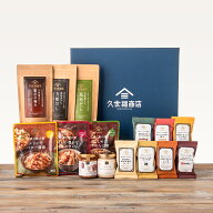 久世福のだし・混ぜご飯の素が入った贅沢ギフト【化粧箱包装】 グルメ のし 贈り物 敬老の日 秋ギフト お…