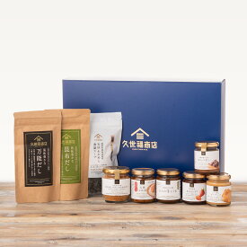 万能だしとわかめスープが入ったごはんとパンのお供ギフト【化粧箱包装】 グルメ のし おしゃれ 贈り物 食品 寒中御見舞 寒中 見舞い お礼 お祝い プレゼント 贈答 お返し ご挨拶 内祝 出産 結婚 快気 誕生日 記念日 サンクゼール 久世福商店 DMG0844