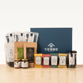 久世福のこだわりのだしが入った盛沢山ギフト【化粧箱包装】 グルメ のし おしゃれ 贈り物 食品 寒中御見舞 寒中 見舞い お礼 お祝い プレゼント 贈答 お返し ご挨拶 内祝 出産 結婚 快気 誕生日 記念日 サンクゼール 久世福商店 DMG0844