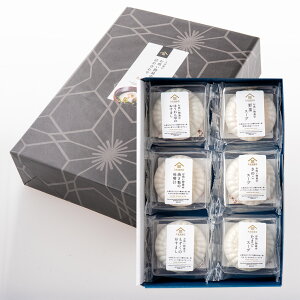 zŒ@lߍ킹Mtgi6jyϔtzO ̂ j  蕨 Hi Ε Ε N N   j v[g  Ԃ A j 