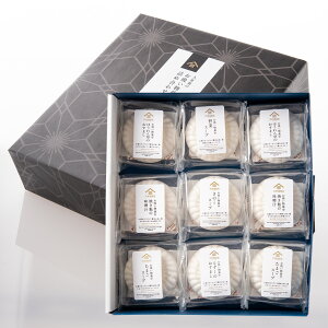 zŒ@lߍ킹Mtgi9jyϔtzzMtg O ̂ 蕨 Hi Ε Ε N N   j v[g  Ԃ A j 