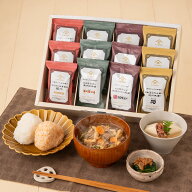 久世福だしのお味噌汁　詰め合わせギフト（12個入り）【化粧箱包装付】ギフト グルメ 内祝い おしゃれ 贈…