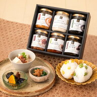 ＼送料無料／久世福商店　至福の贅沢ごはんギフト【化粧箱包装付】【沖縄県送料別途】 敬老の日 秋ギフト…