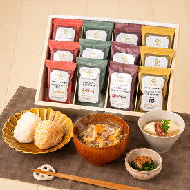 久世福だしのお味噌汁　詰め合わせギフト（12個入り）【化粧箱包装付】ギフト グルメ 内祝い 贈り物 敬老の日 秋ギフト お礼 お祝い プレゼント 贈答 お返し ご挨拶 内祝 出産 結婚 快気 誕生日 香典返し サンクゼール