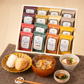 久世福だしのお味噌汁とスープ　詰め合わせギフト（16個入り）【化粧箱包装付】【沖縄県送料別途】ギフト グルメ 内祝い 贈り物 敬老の日 秋ギフト お礼 お祝い プレゼント 贈答 お返し ご挨拶 内祝 出産 結婚 快気 誕生日 香典返し