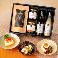 ＼送料無料／久世福商店　お決まりギフト【化粧箱包装付】【沖縄県送料別途】 敬老の日 秋ギフト グルメ …