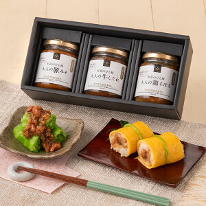 _^̂͂̂Hה׃MtgyϔzyꌧʓrzΕ Ε N N  O ̂ j  蕨 Hi  j v[g 