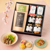 ＼送料無料／ごはんのお供ギフト【化粧箱包装付】【沖縄県送料別途】春ギフト のし 内祝い おしゃれ 贈り…