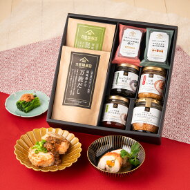 ＼送料無料／ごはんのお供ギフト【リニューアル】【化粧箱包装付】【沖縄県送料別途】お歳暮 御歳暮 お年賀 御年賀 のし 内祝い おしゃれ 贈り物 食品 見舞い お礼 お祝い プレゼント 贈答 お返し ご挨拶 内祝 出産 結婚 快気 誕生日 記念日 引越し 香典返し 久世福
