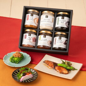 ＼送料無料／至福の贅沢ごはんギフト【リニューアル】【化粧箱包装付】【沖縄県送料別途】お歳暮 御歳暮 お年賀 のし 内祝い おしゃれ 贈り物 食品 見舞い お礼 お祝い プレゼント 贈答 お返し ご挨拶 内祝 出産 結婚 快気 誕生日 記念日 引越し 香典返し 久世福