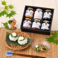 ＼送料無料／至福の贅沢ごはんギフト【化粧箱包装付】【沖縄県送料別途】父の日 お中元 中元 夏ギフト の…