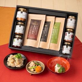 ＼送料無料／久世福商店　おうちで贅沢ごはんギフト【沖縄県送料別途】【化粧箱包装付】敬老の日 秋ギフト グルメ ごはんのお供 のし 贈り物 お礼 お祝い プレゼント お返し ご挨拶 内祝い 内祝 出産 結婚 快気 誕生日 香典返し