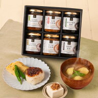 ＼送料無料／お手軽おすすめごはんのお供ギフト【化粧箱包装】【沖縄県送料別途】グルメ のし 内祝い 贈…