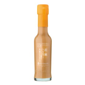 胡麻ドレッシング　125ml