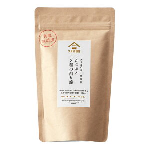 v̂@֓@3̍߁i7g×8j