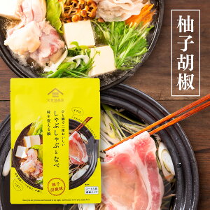 ԂԂƂȂׁ@MqӞ@110gi3`4lO@Zk^Cvj