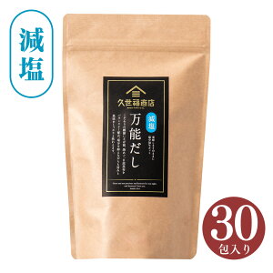 yz\@240gi8g×30jypbNz