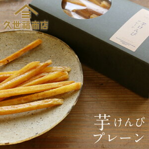 �y�v�������X�z������� �@�v���[���@150g