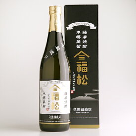 薩摩焼酎　福松　石蔵造り　720ml【本格焼酎】