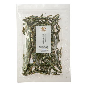 yY킵gpz̒@̂菬 55g