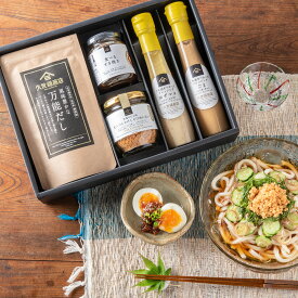 お決まりギフト　★NEW!★【送料込】【化粧箱包装付】SET0152 おしゃれ 贈り物 お祝い プレゼント 贈答 お返し ご挨拶 ご進物 内祝 出産 結婚 快気 誕生日 記念日 引越し 香典 法要 久世福商店 サンクゼール