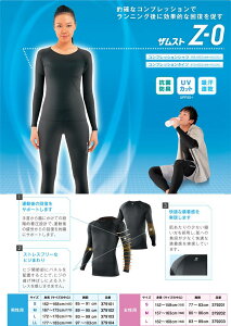 5,000~Ł@[\łI@UXg@Y@ZV[Y @Z0@RvbVVc@jOɌʓIȉ񕜂𑣂܂@379301@379302@379303@379304