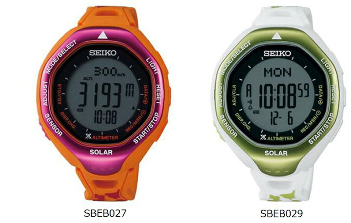 楽天市場】セイコー 【SEIKO】 アルピニスト L