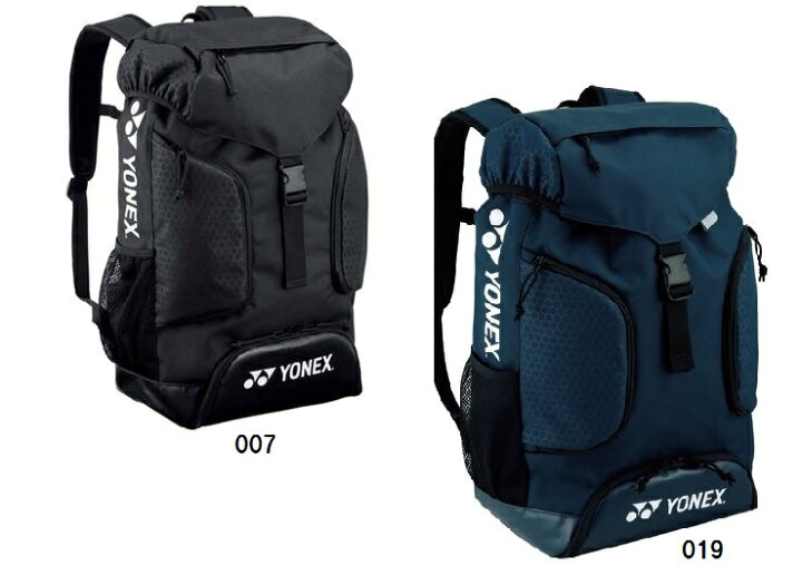 楽天市場】ヨネックス【YONEX】 バックパック 37L！ BAG158AT : SCゆう
