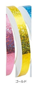 2024-2025 ササキ SASAKI  カラーミラクルテープ(ホログラム加工) オリジナル手具に装飾できるホログラムテープ♪ HT3