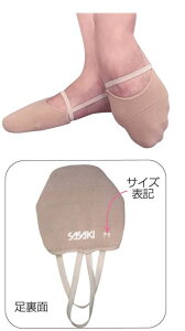 2025@TTL@SASAKI@NbZgf~V[Y@̑p@ܐf~V[Y@156