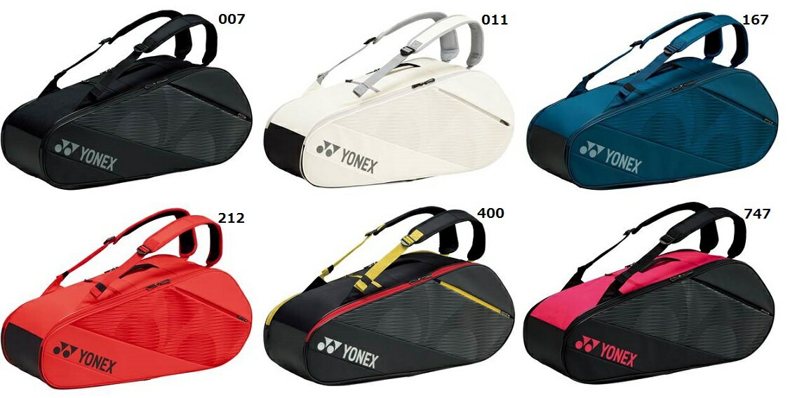2020 ヨネックス【YONEX】 テニス ラケットバック6 リュック付き テニスラケット6本収納可能♪ BAG2012R