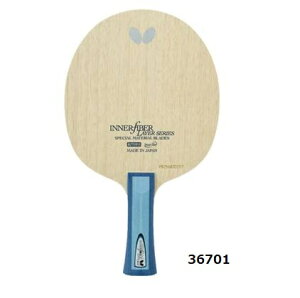 o^tC@BUTTERFLY@싅Pbg@Ci[tH[X C[ ALC FL VF[NPbg ֑ؗI胂fi2021N127_j 36701