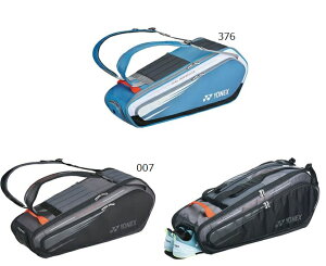 2024NEW lbNXyYONEXz@PbgobO6@ejXobN@6{[\ȃPbgobO@BAG2322R