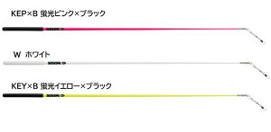 2025 ササキ  SASAKI  グラススティック  新体操 リボン用スティック M700GF