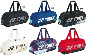 NEWJ[oI@ lbNXyYONEXz@g[igobO@ejXobN@BAG2401W