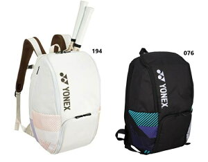 NEW�J���[�o��I�@���l�b�N�X�yYONEX�z�@�e�j�X�@�o�b�N�p�b�NB�@�e�j�X���P�b�g2�{���[�\��@�e��30L�@BAG2408B