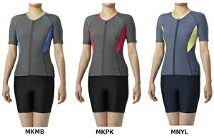 即納可能です! 大きいサイズ♪ アリーナ【arena】 レディース 大きめスナップ付き袖付きセパレート フィットネス水着 LAR9242WE